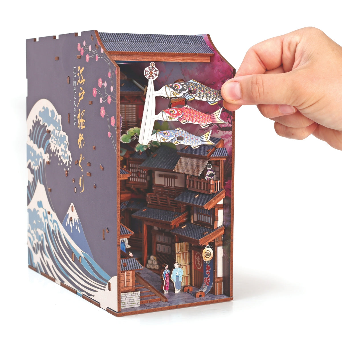 Maquette 3D Bois Sakura | Kit Modélisme Miniature à Construire