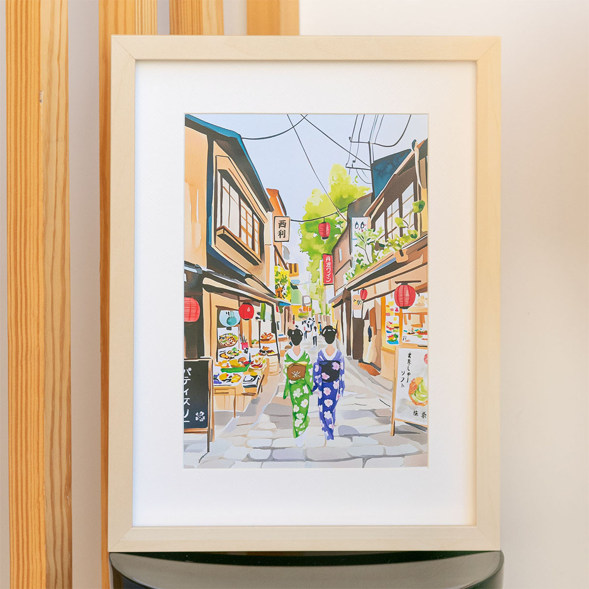 Kit peinture au numéro Kyoto 30 cm x 40 cm