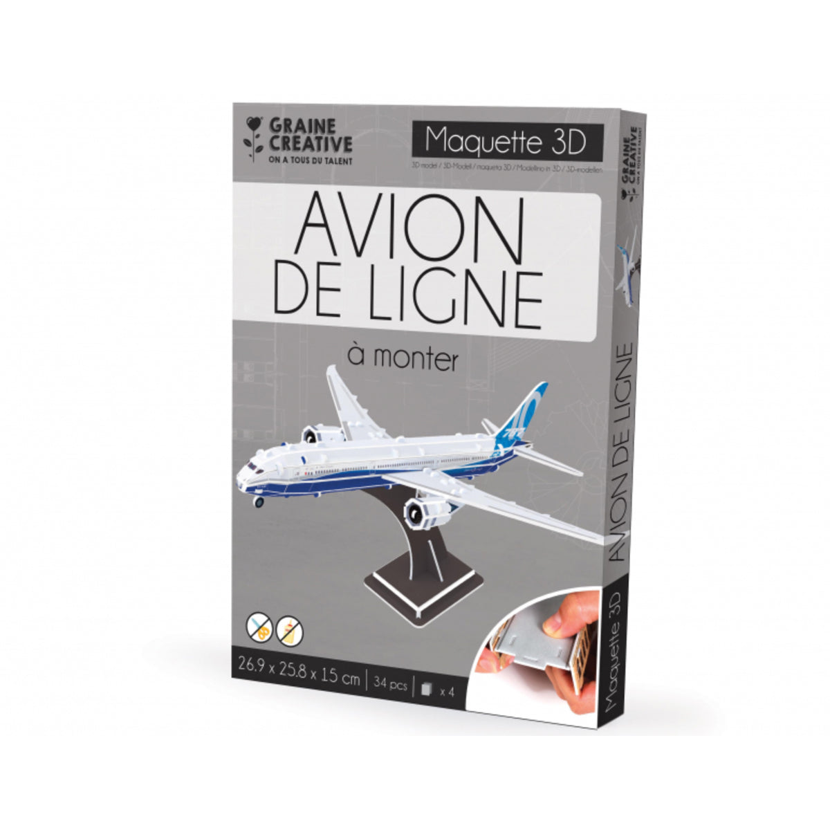 Maquette 3D en carton mousse - Avion de chasse